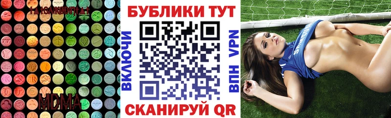 Купить где  Миньяр  Экстази Philipp Plein 