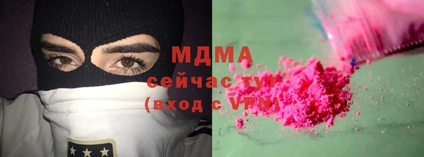 прущая мука Белоозёрский