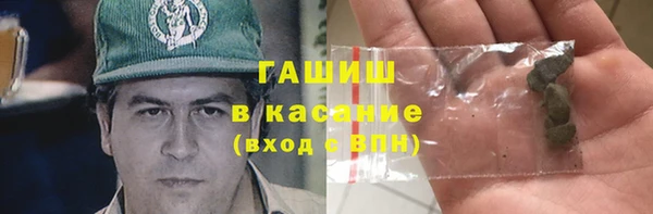 прущая мука Белоозёрский