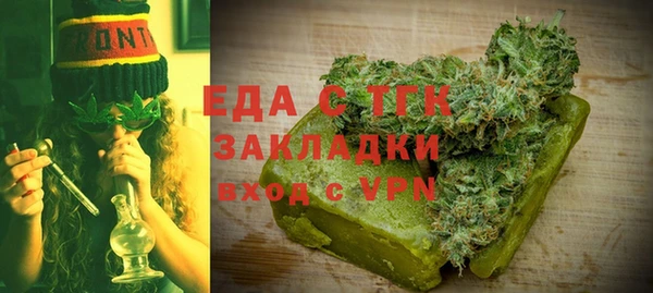 прущая мука Белоозёрский