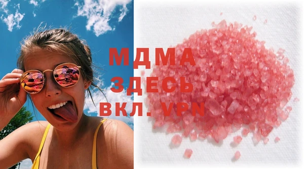 прущая мука Белоозёрский