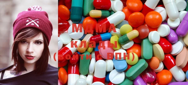 твердый Белокуриха