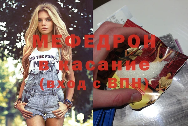 прущая мука Белоозёрский