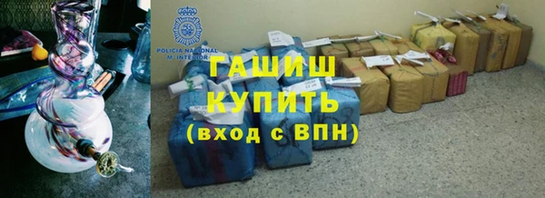 кокаин премиум Беломорск