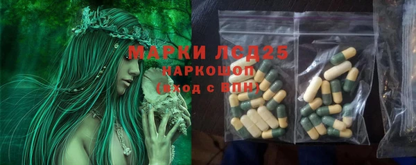 кокаин премиум Беломорск