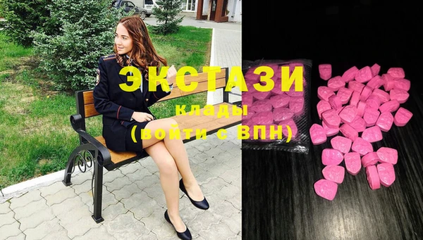твердый Белокуриха